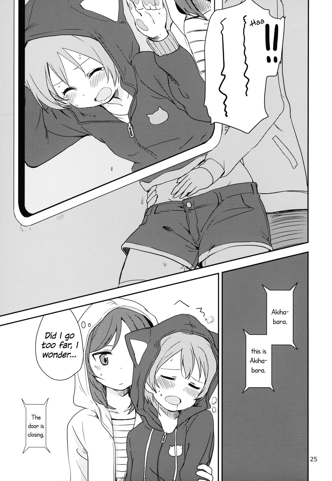 (C90) [Kurocan, Toramadara. (Itsuki Kuro, Ryuuga Ookami)] Dokodemo Issho (Love Live!) [English] [WindyFall Scanlations] page 25 full