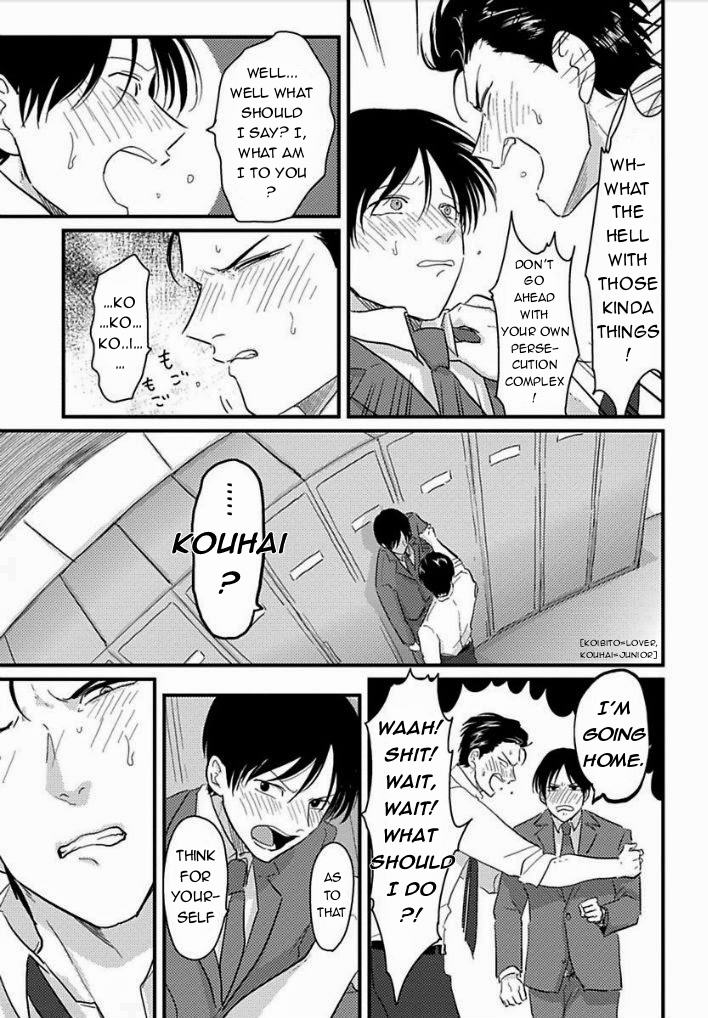 [Harada] Suki na Hito Hodo [English] {melty, rioshiny} page 29 full