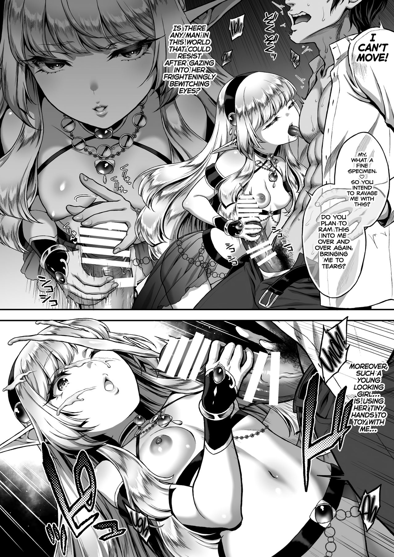 [H.B.A (Usagi Nagomu)] Yuukyuu no Shou Elf 1 Dokuhebi | The Everlasting Elf I A Poisonous Snake [English] =TLL + mrwayne= [Digital] page 9 full