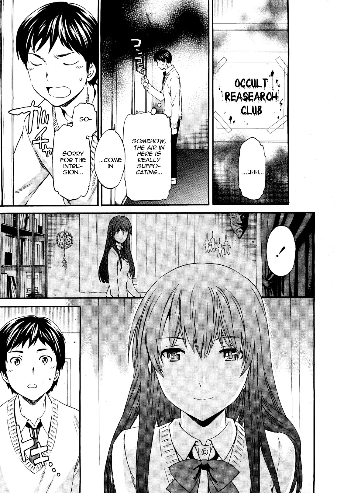 [Cuvie] A WITCH IN LOVE (COMIC Penguin Celeb 2012-04) [English] page 7 full