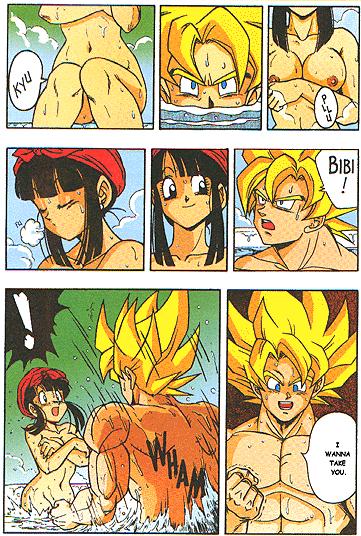 [Tarako Koubou (Takuma Tomomasa)] D Box Vol. 1 (Dragon Ball) [English] [Incomplete] [Colorized] page 5 full