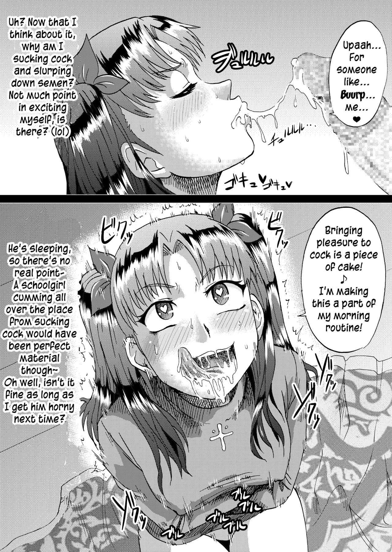 [Ahemaru (Henrik)] Rin no Inran Funtouki (Zenpen) (Fate/stay night) [English] page 15 full