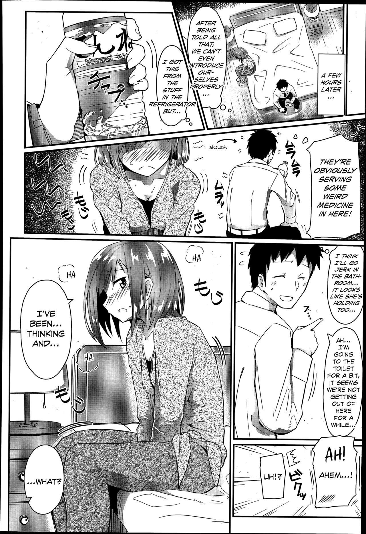 [Kikunosukemaru] Dasu Made Derenai Tanetsuke Heya | You Can't Leave Until You Cum, The Mating Room (COMIC Anthurium 015 2014-07) [English] [Danicco] page 4 full