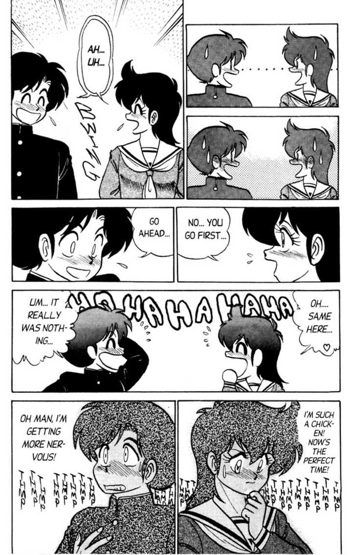[Aro Hiroshi] Futaba-kun Change Vol.4 [English] page 14 full