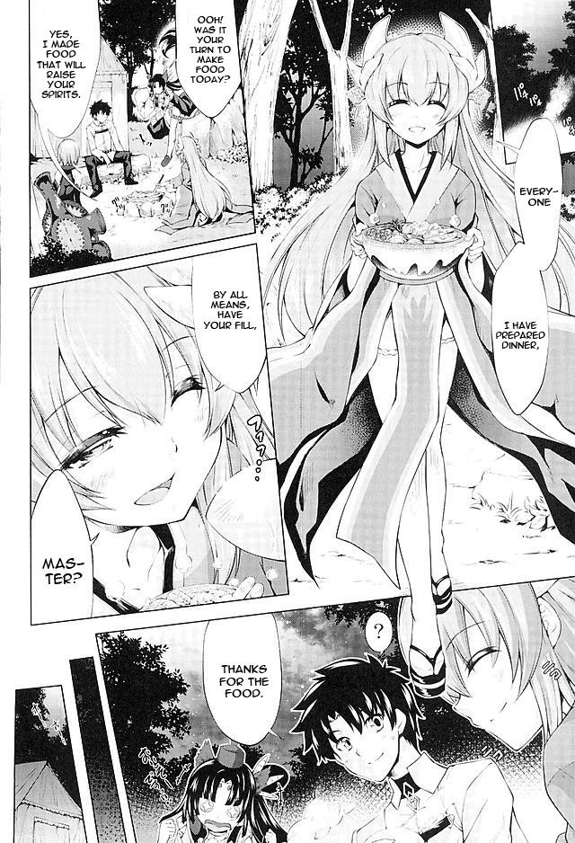 (SC2016 Winter) [Jet-Black Baselarde (Kuno Touya)] GARDEN NIGHT (Fate/Grand Order) [English] [constantly] page 4 full