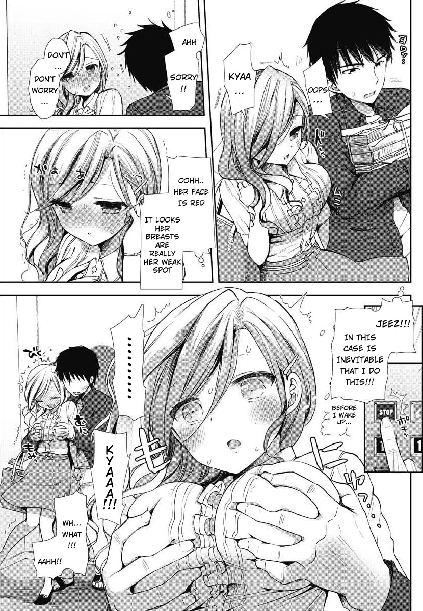 [Mozuya Murasaki] Toaru Kanojo no Status (Action Pizazz DX 2012-11) [English] [jhenier13] [Digital] page 7 full