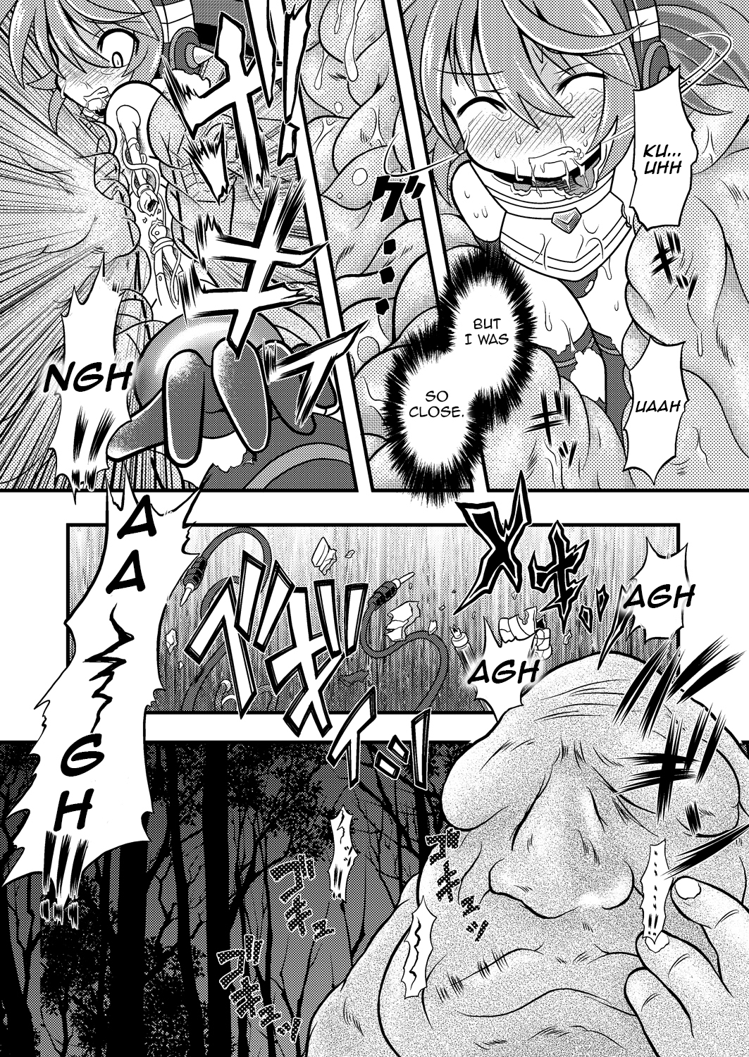 [Ringo Doumei (Mitaka)] Torumarin-zuke Kiryuusan (Shinrabanshou Choco) [English] [CrayZayJay] [Digital] page 13 full