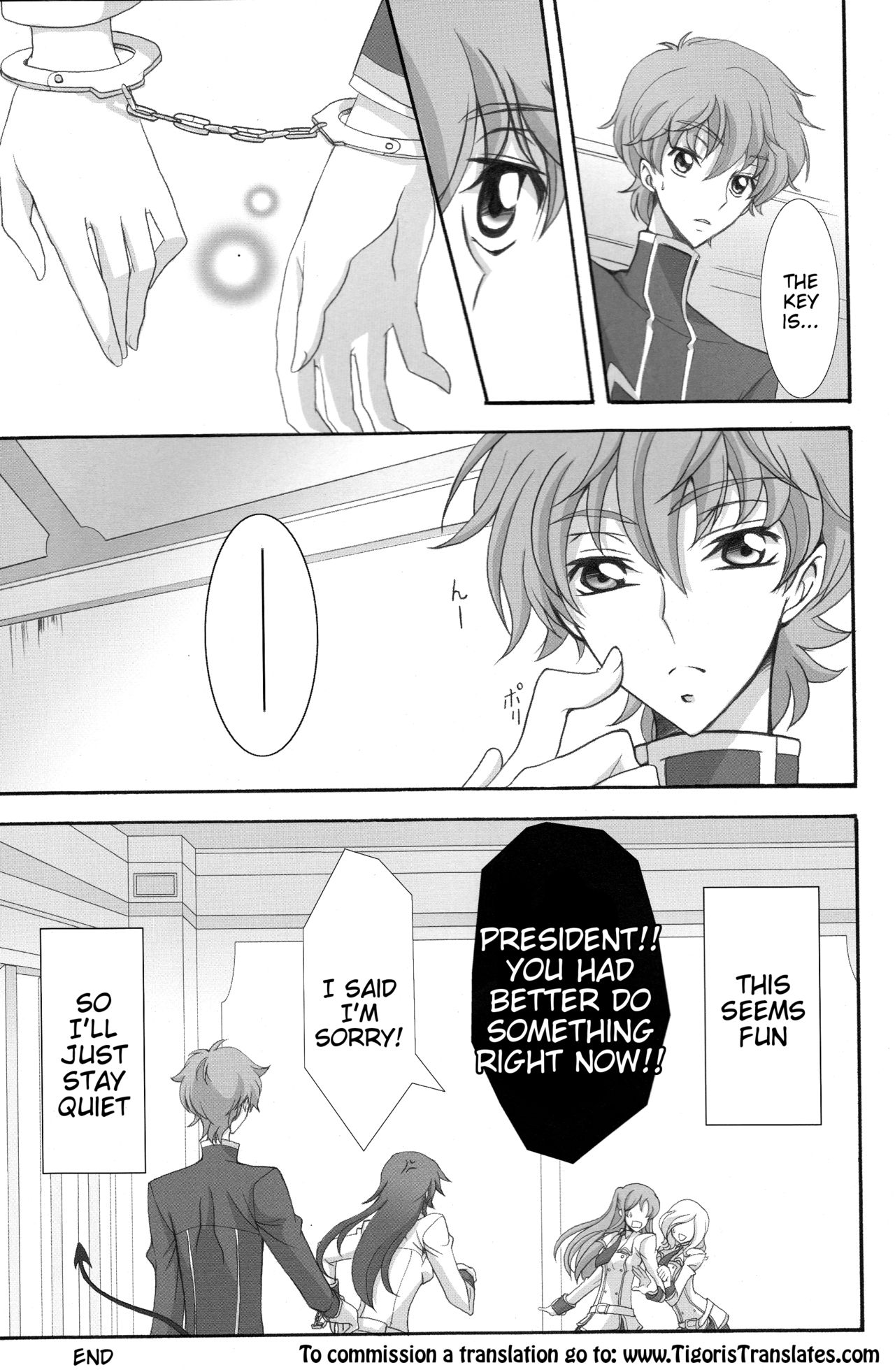 (C77) [CHARIS (Tsuki Yoshimi)] Houkago no Moratorium (Code Geass: Lelouch of the Rebellion) [English] [Tigoris Translates] page 17 full