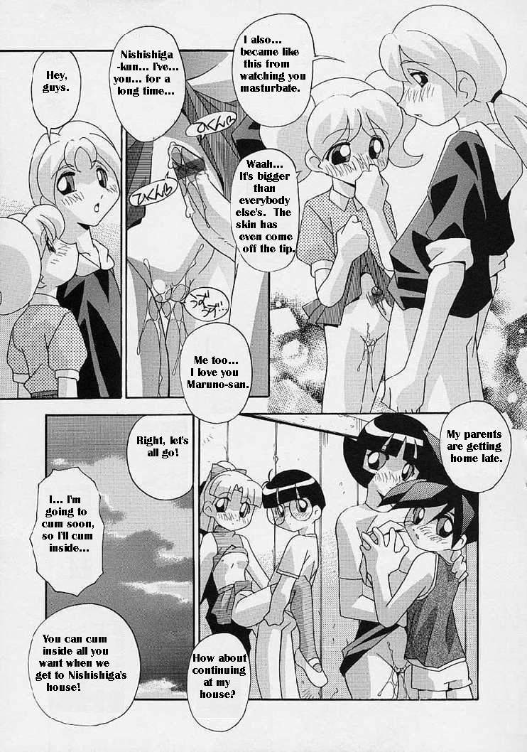 [Hindenburg] Onna no Ko wa Susunderu | The Girls are Progressing (The Powerpuff Girls) [English] [Marcus] page 20 full