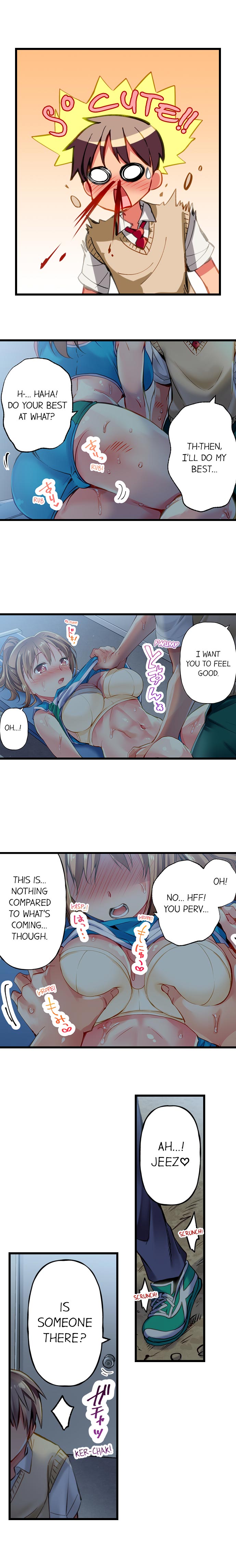 [Momoshika Fujiko] Only i Know Her Cumming Face Ch. 1 - 12 (Ongoing) [English] page 8 full