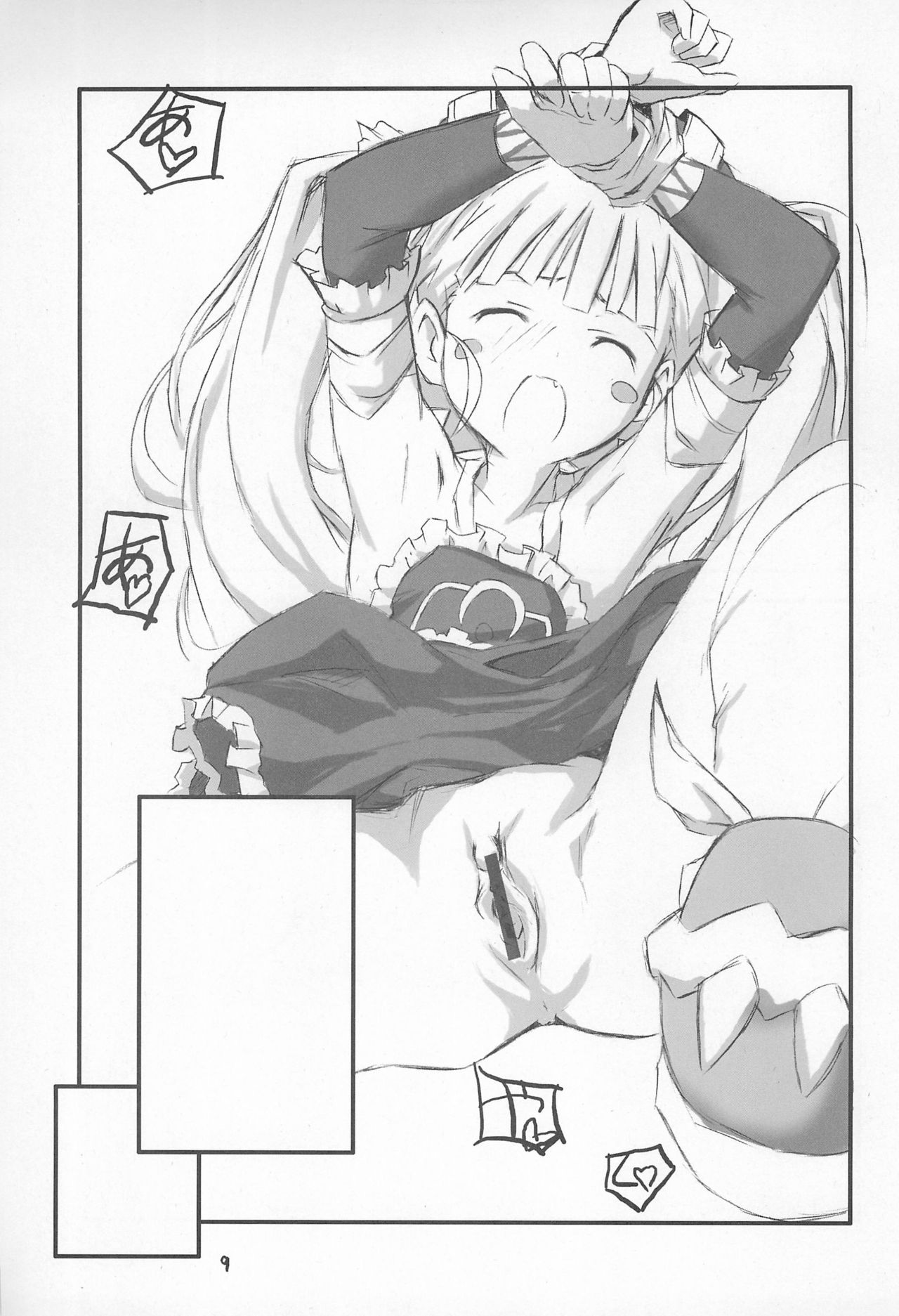 (Jui~cy~) [rabbit syndrome (rabbit)] ver.G (Otogi-Jushi Akazukin) page 11 full