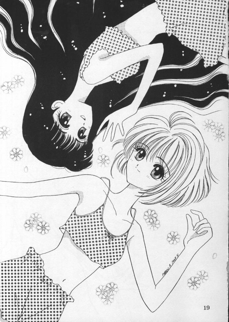 [Crystal Candy (Mitaka Rima)] Kyun Kyun Rori Rori (Cardcaptor Sakura) page 16 full