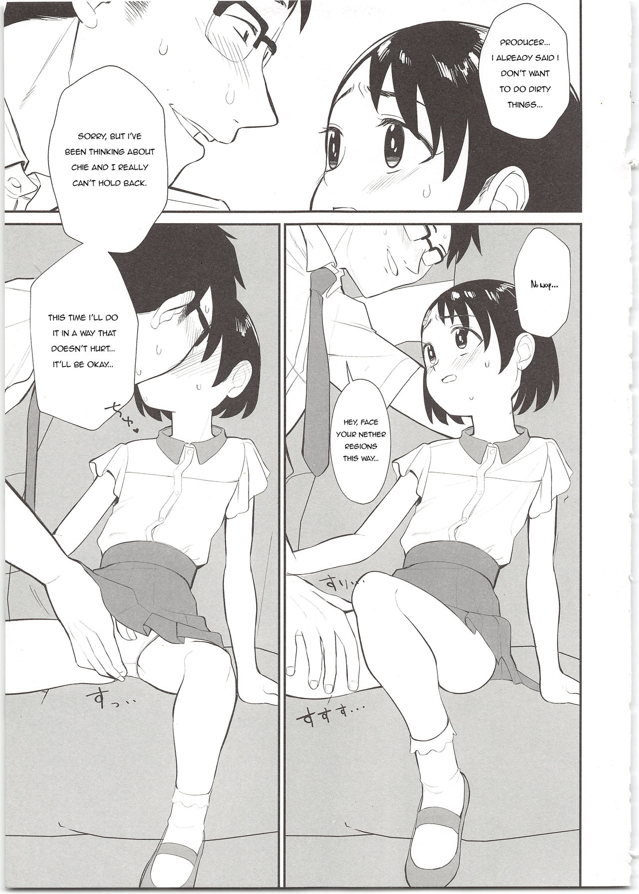 (C96) [Ma-maikea (butajiman)] Midara no Shiro Usagi (THE IDOLM@STER CINDERELLA GIRLS) [English] [defski] page 7 full