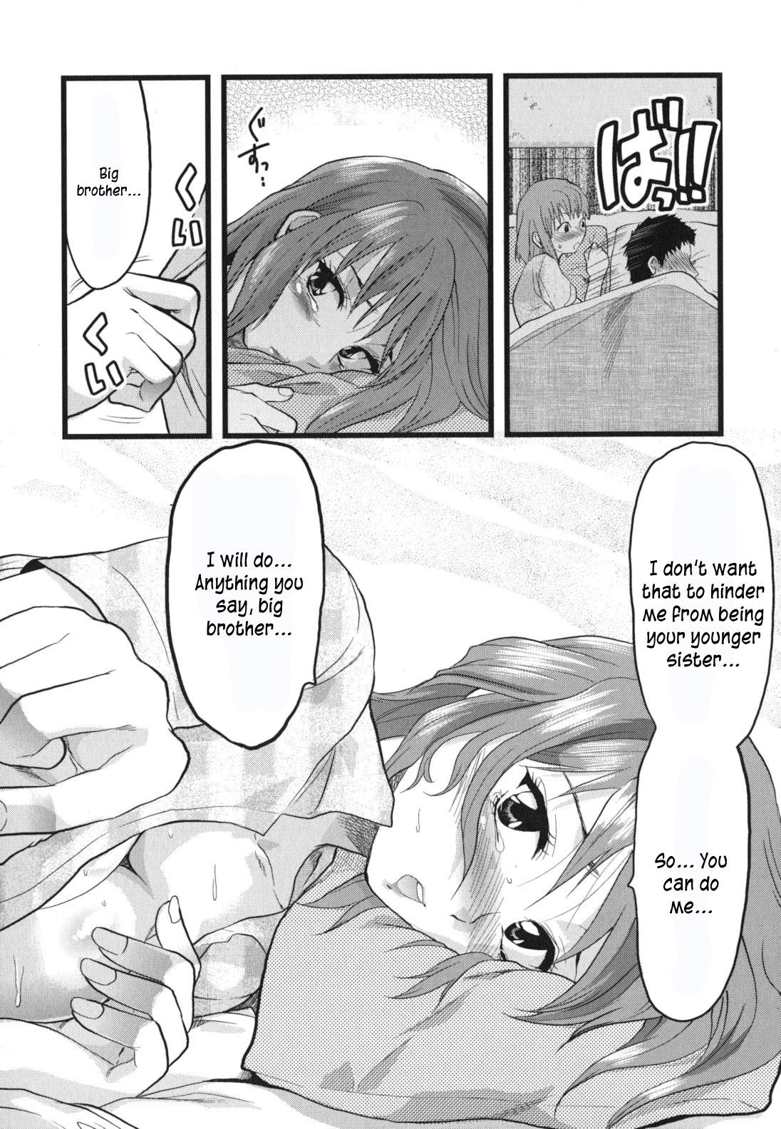 [Yuzuki N Dash] Gyutto!! Onee-chan Ch. 1-7 [English] [hentai2read.com] page 18 full