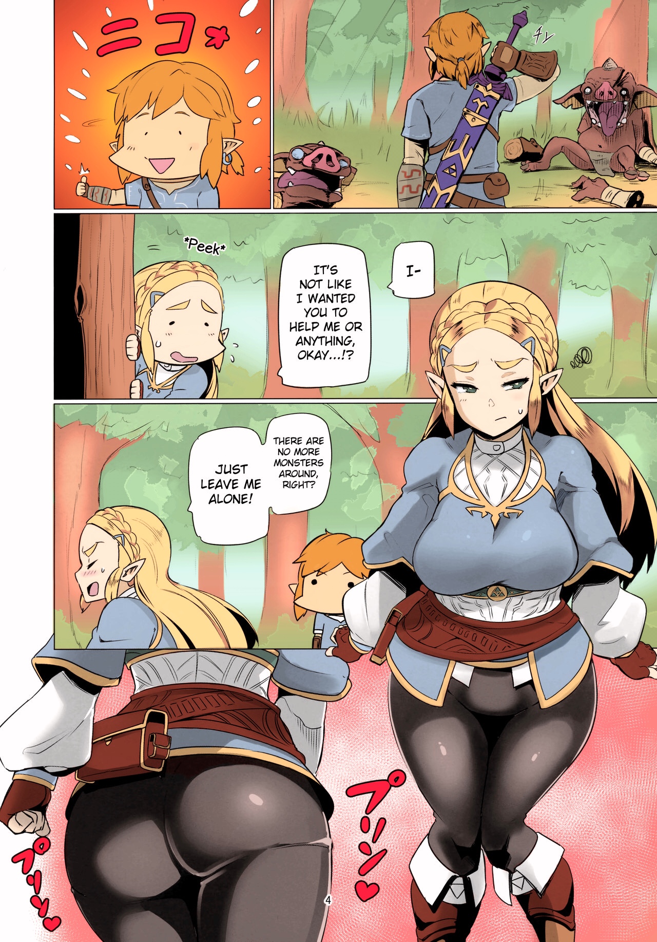 (C93) [UU-ZONE (nuezou)] Ee Ketsu. | Dat Ass. (The Legend of Zelda: Breath of the Wild) [English] [biribiri] [Colorized] page 3 full
