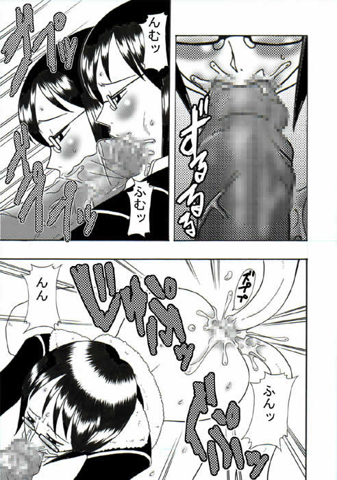 [Acid-Head (Murata.)] Tashigi no Koukai Nisshi 1 (One Piece) page 11 full