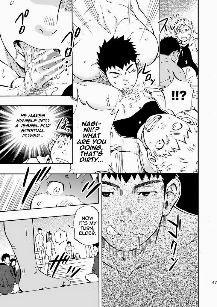 (Yarou Fes 2013 petit) [Draw Two (Draw2)] Ookami-sama no Iru Shima | Wolves’ Island [English] {Baradise Scanlations} page 47 full