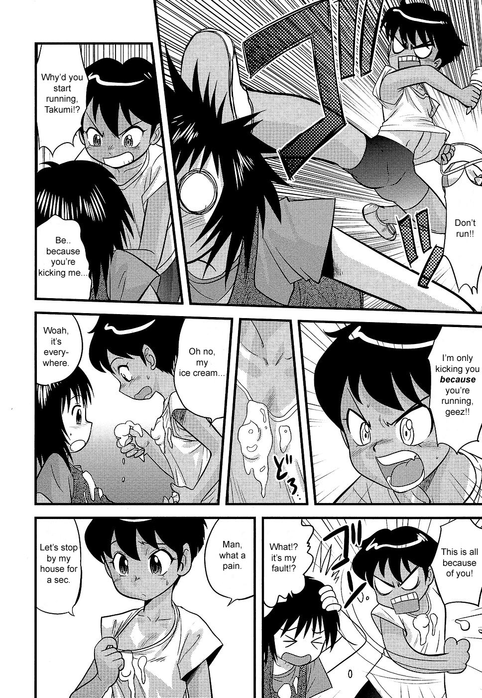 [Juan Gotoh] Boku to Boku no Hatsutaiken | Her and My First Sexual Experience (COMIC Masyo   2006-09) [English] [SirC] page 2 full