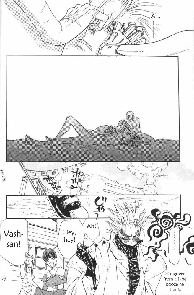 Peeping Room (Trigun) [English] page 19 full