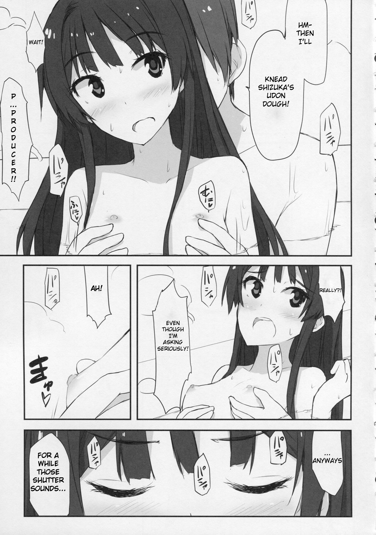 [Asterism (Asterisk)] Golden Road (The IDOLM@STER MILLION LIVE!) page 6 full