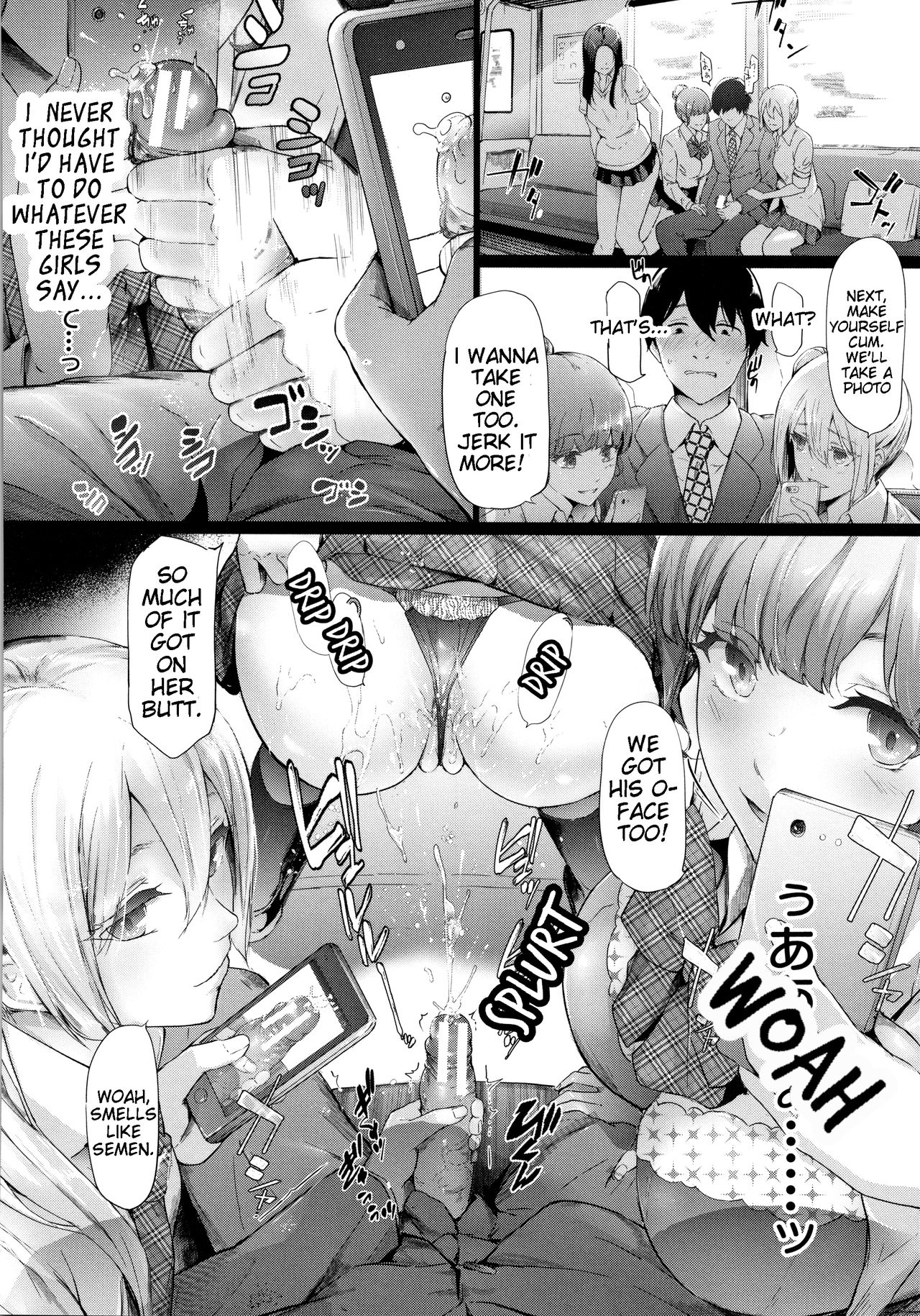 [Shiki Takuto] TR Gyaku Chikan Senyou Sharyou | Female Molester Train Ch. 1 [English] [JuliusWinnfield] page 25 full