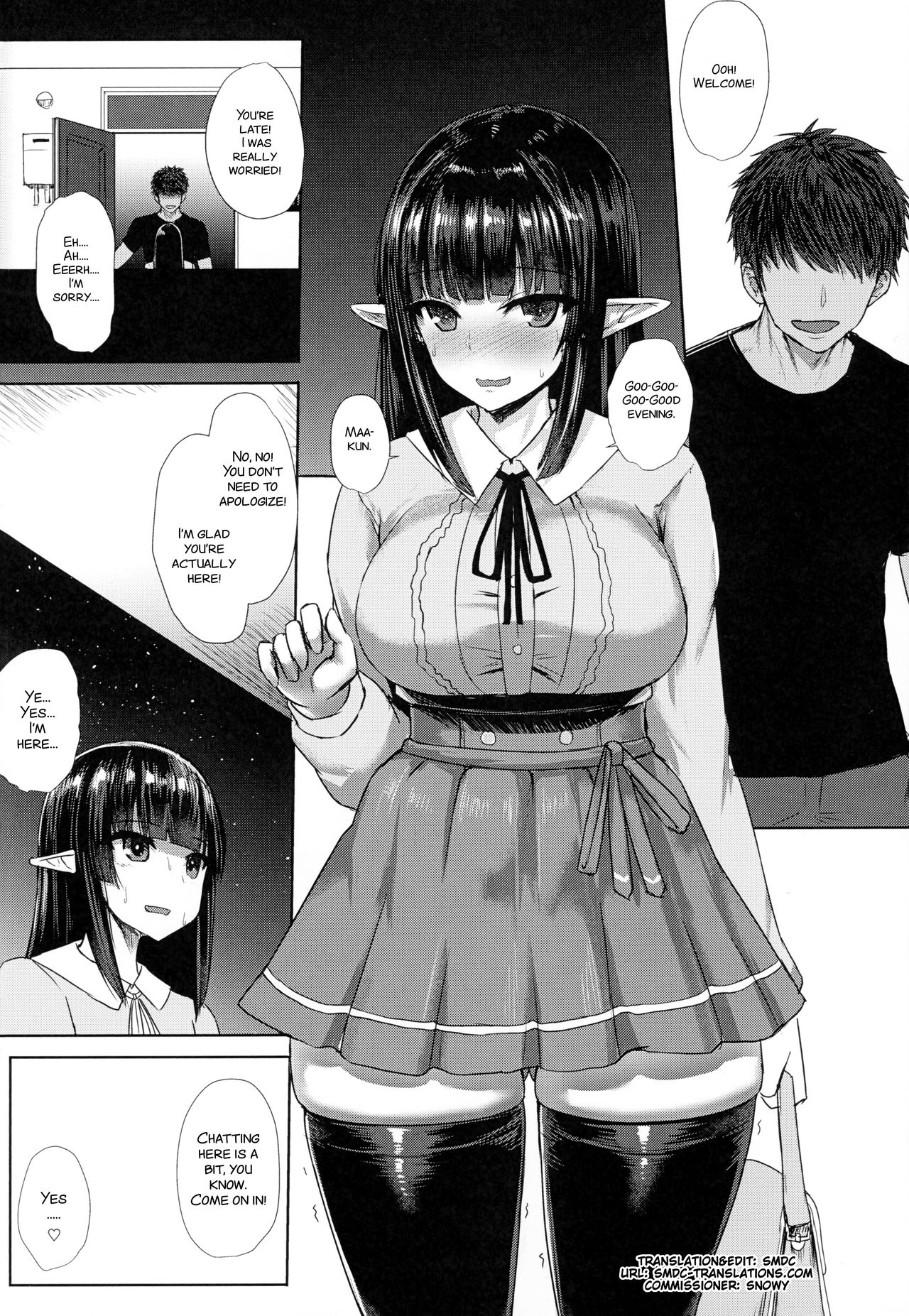 (C93) [Ishimura-ya (Ishimura)] Kanojo (Elf) no Shiri no Ana ga Gabagabana Riyuu [English] [SMDC] page 4 full