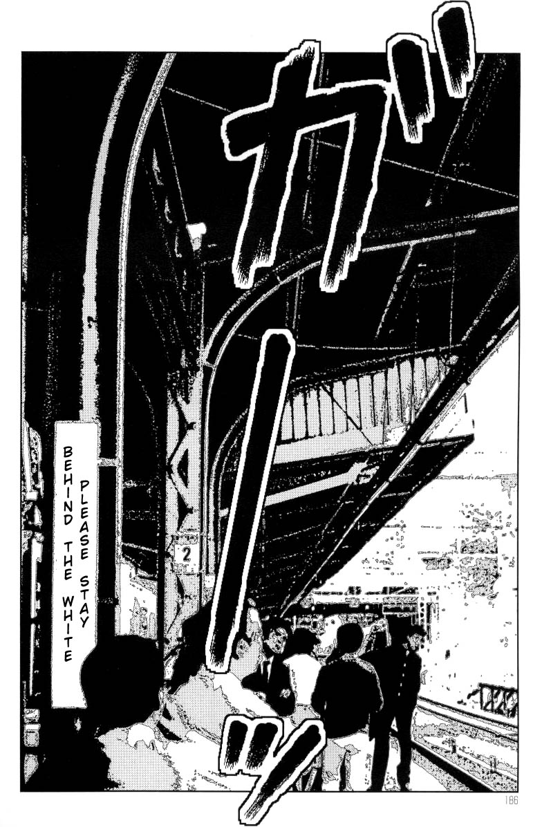 Watching TV (ENG) page 22 full