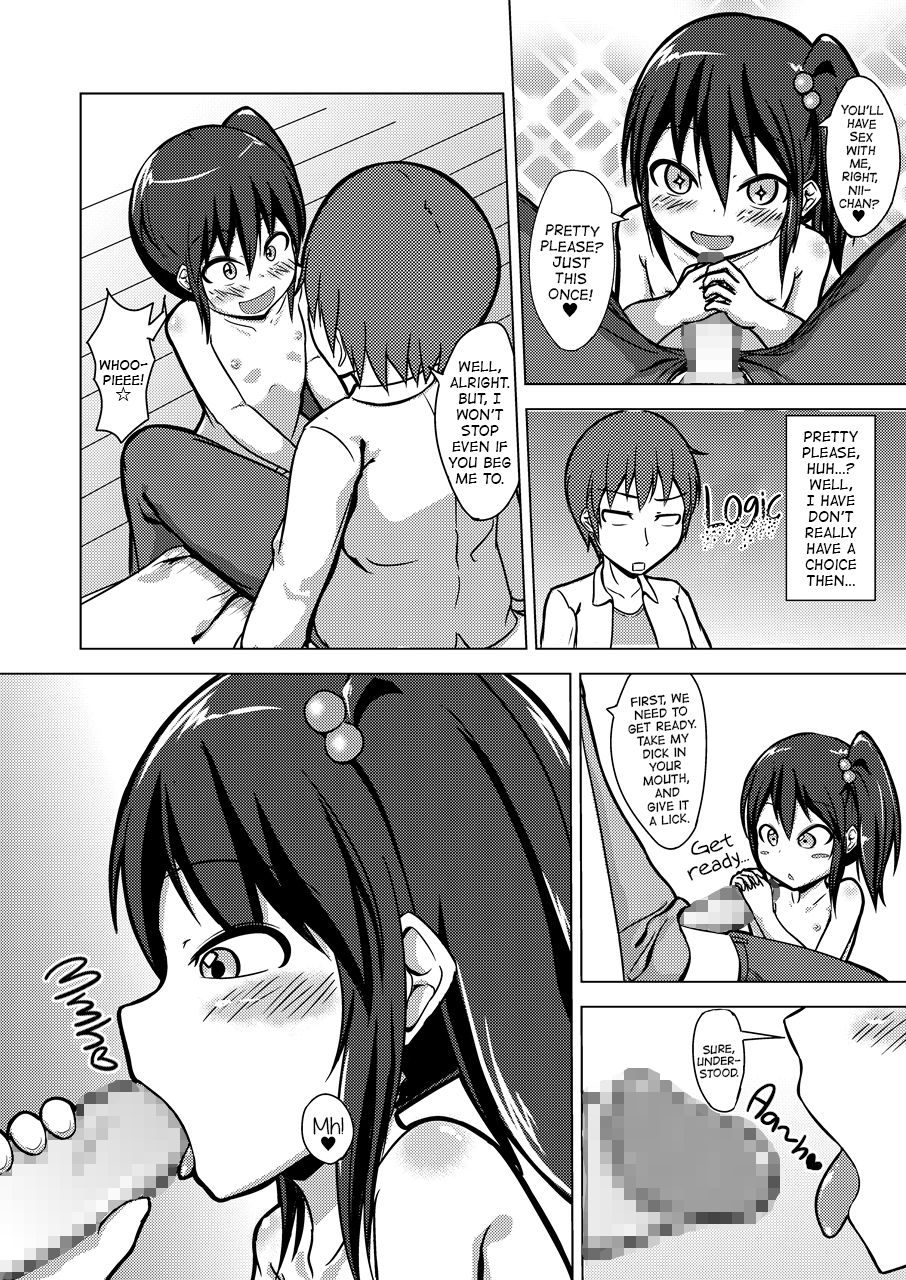 [Kureiji (Pooru)] Nii-chan SEX tte Nani!? | Nii-chan! What is SEX!? [English] [sneikkimies] page 7 full