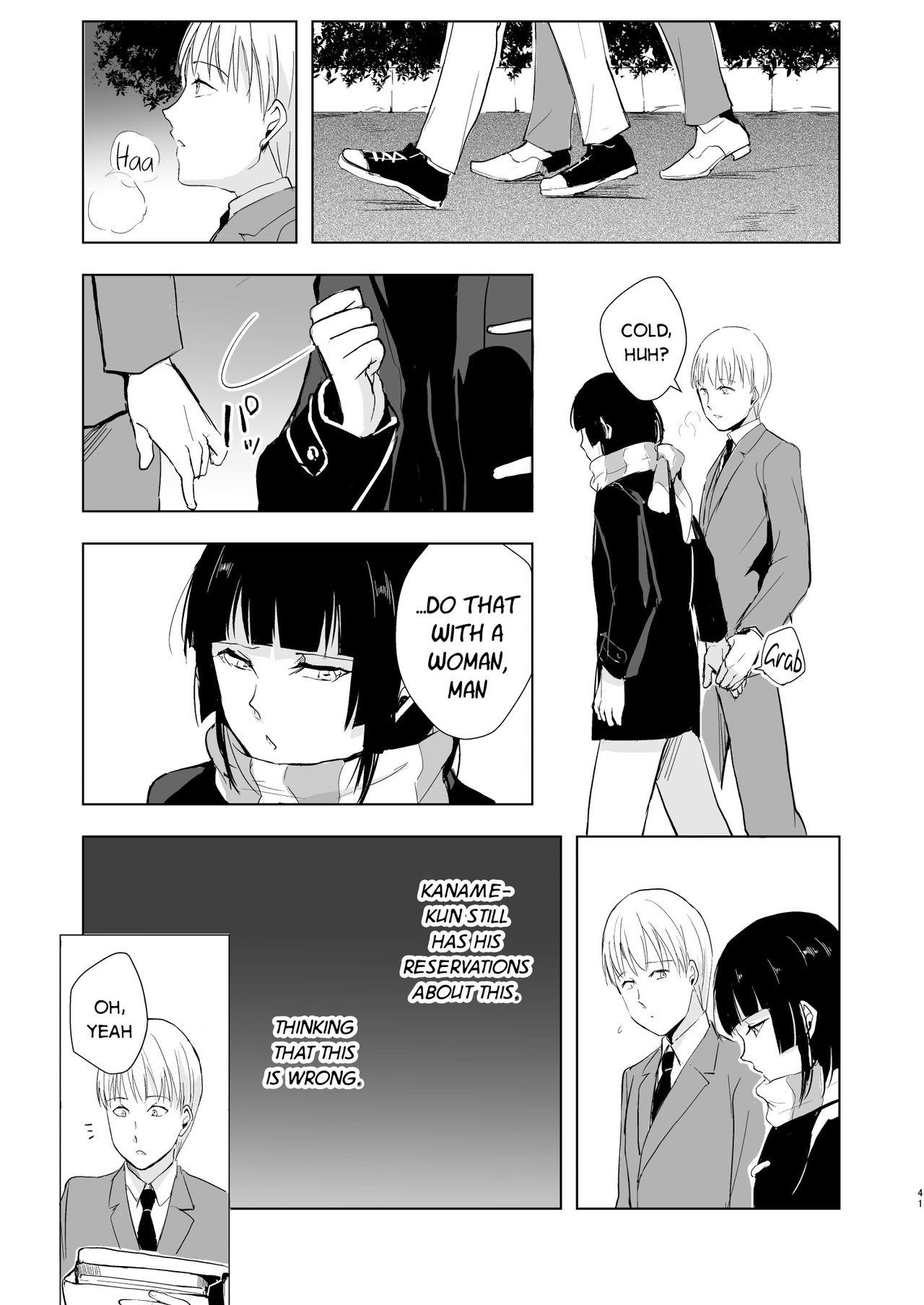 [Yadokugaeru (Locon)] Kaname-kun no Nichijou | Kaname-kun's Daily Life [English] [DKKMD Translations] [Digital] page 42 full