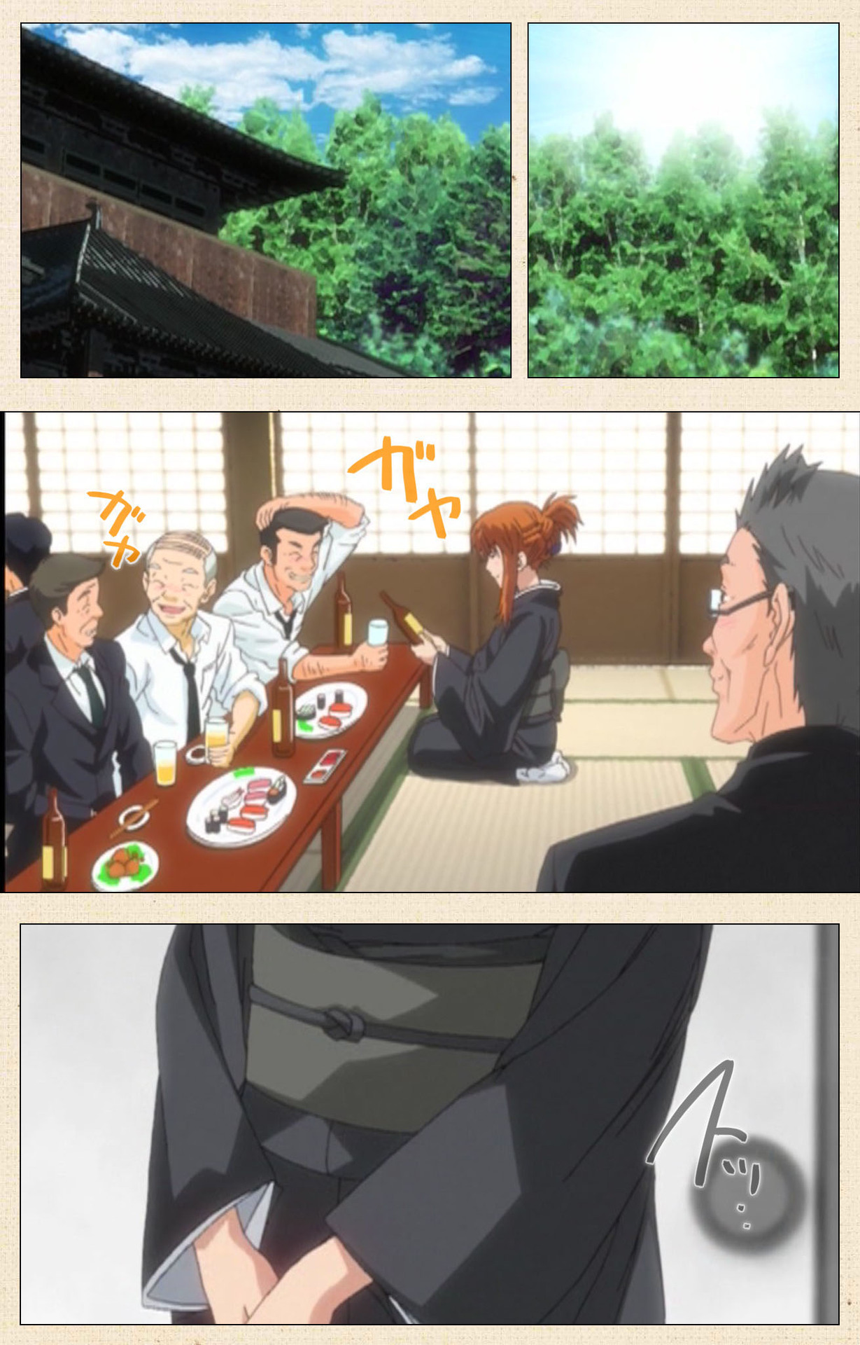 [ChiChinoya] [Full Color seijin ban] Naisho no Wakana-san page 14 full