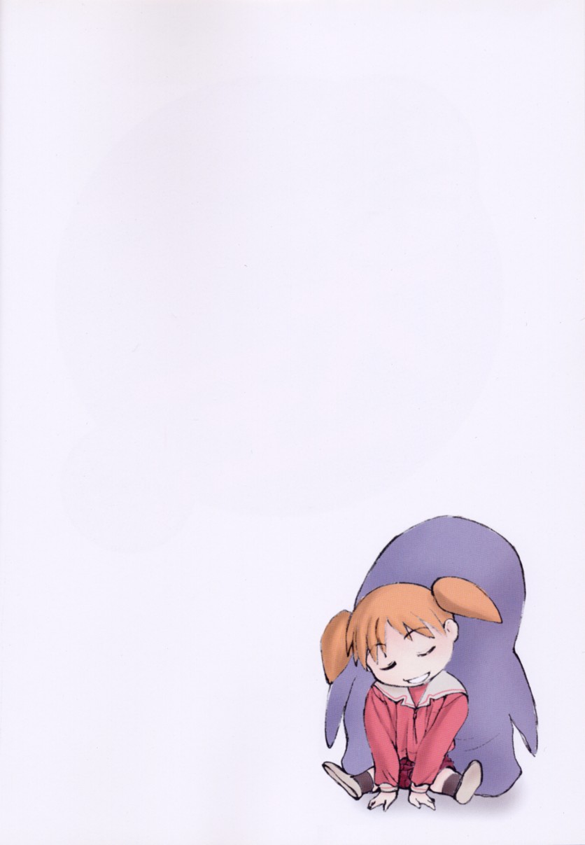 [Studio Retake] Boudaiou Rehearsal (Azumanga-Daioh) page 3 full