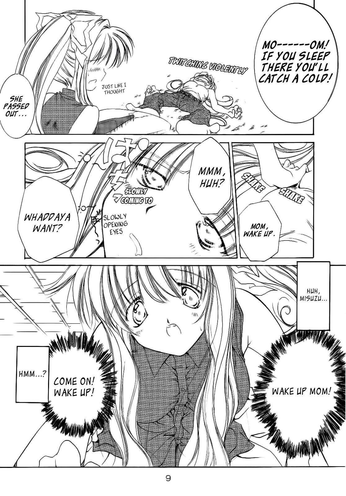 (C61) [Action Mokei (Imaizumi Atsushi)] Trust you (AIR) [English] [EHCOVE] page 8 full