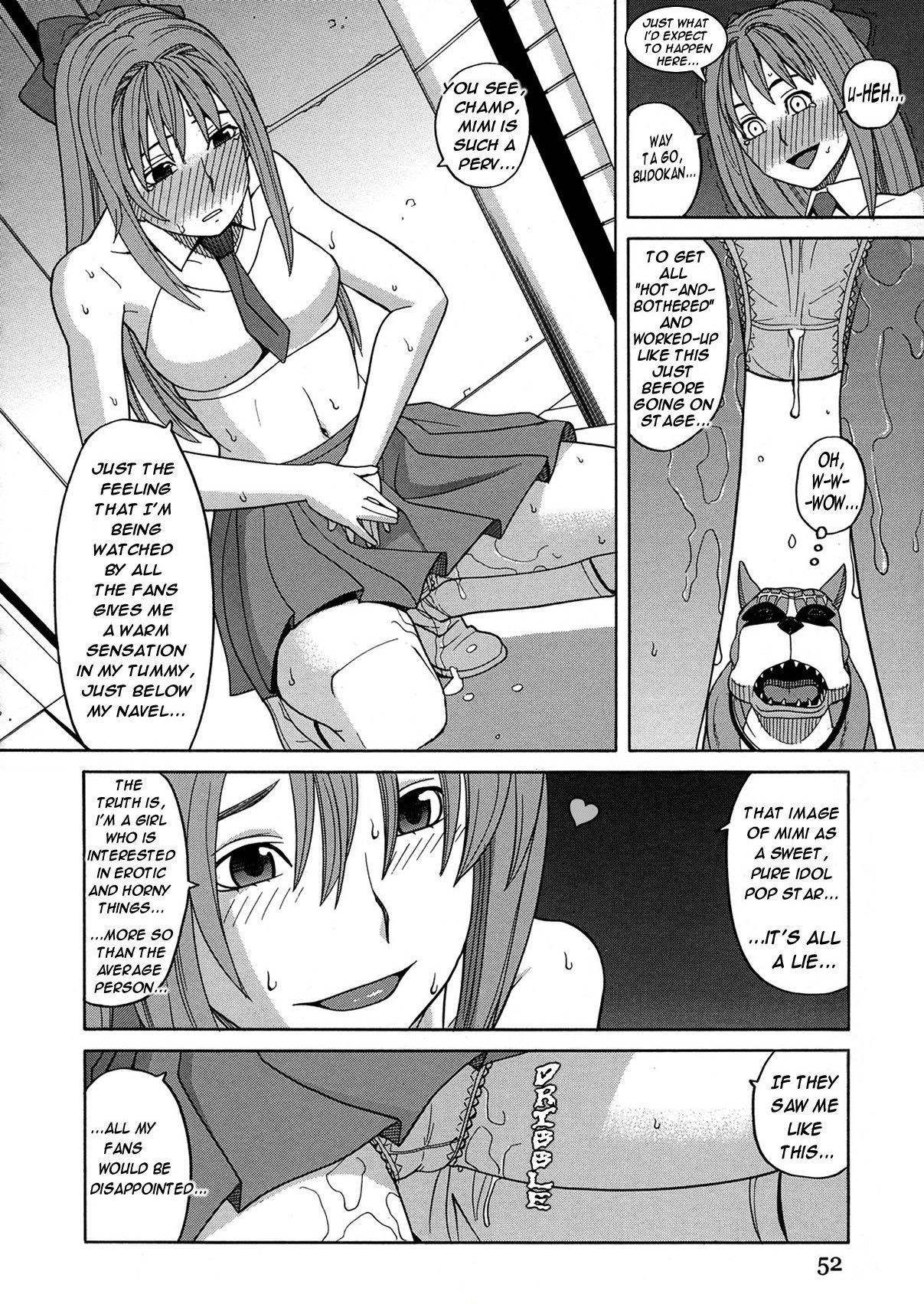 [Zukiki] Moteru Inu no Ikizama Ch. 4-5 [English] [JuicyBrucie] page 56 full