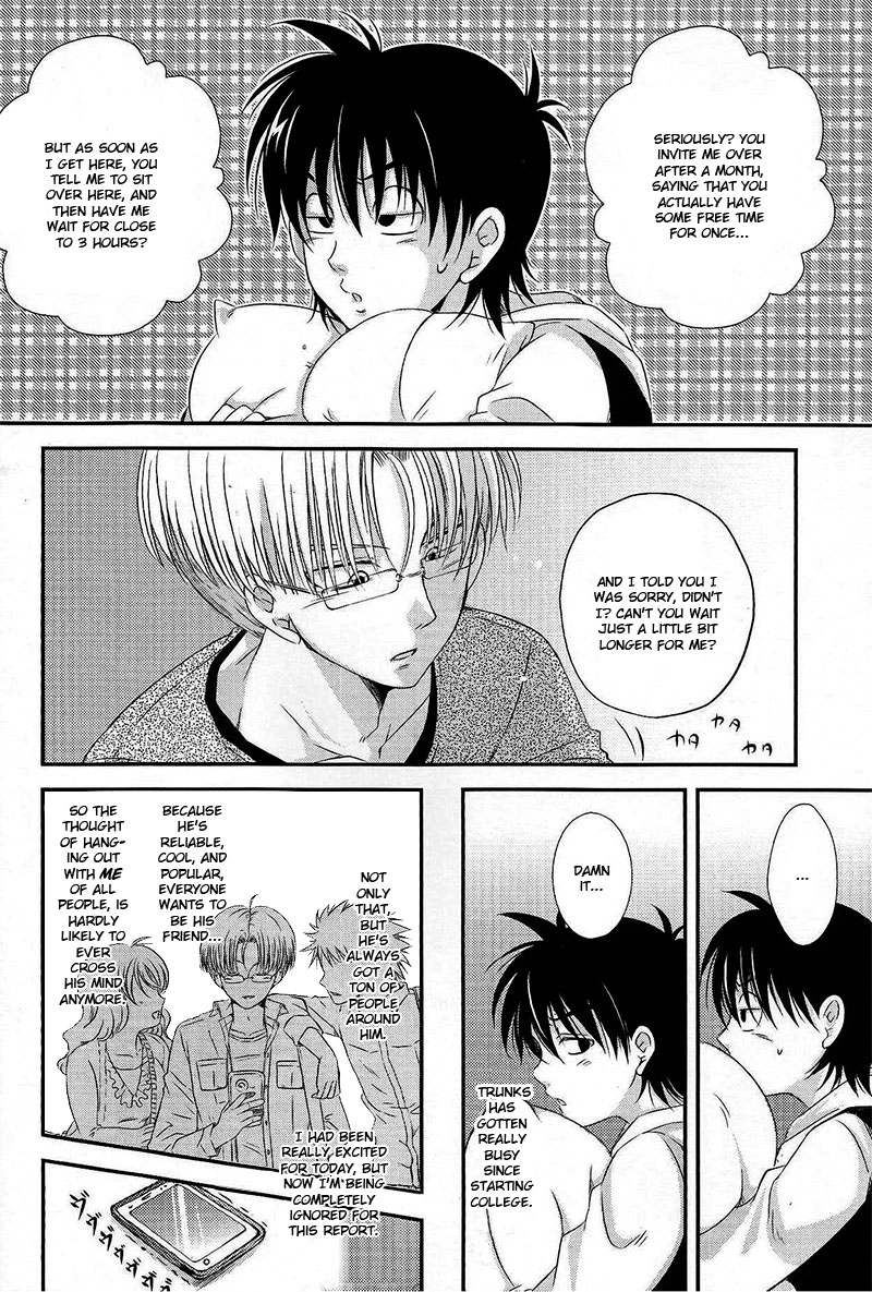 [BG Libido (Nyarochiko)] Ore no Goten ga Kawaikunai Hazu ga nai. | There’s No Way My Goten isn’t Cute (Dragon Ball Z) [English] [gotendo] page 5 full