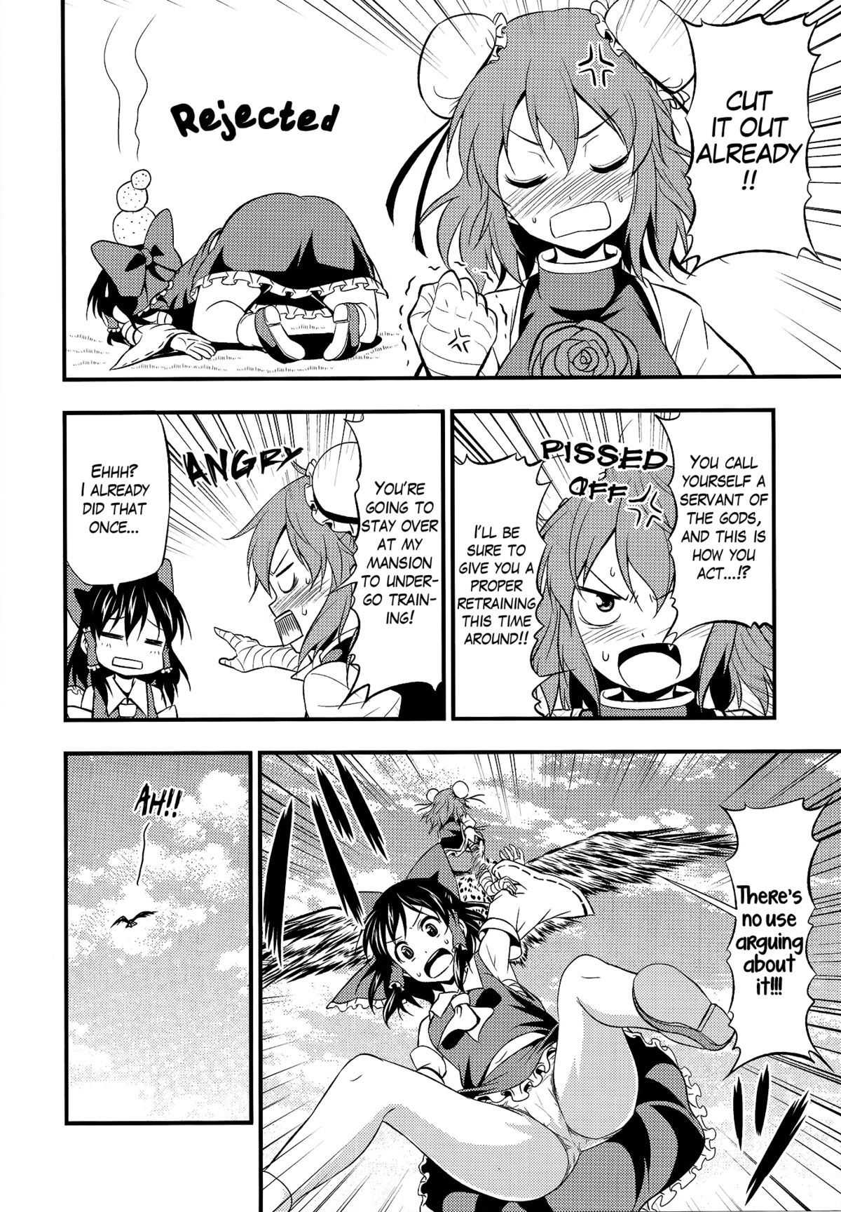 (Kouroumu 7) [Yudokuya (Tomokichi)] Kasen-chan ga Kawai Sugite Yabai!! | Kasen-chan is Dangerously Cute!! (Touhou Project) [English] [Yuri-ism] page 7 full