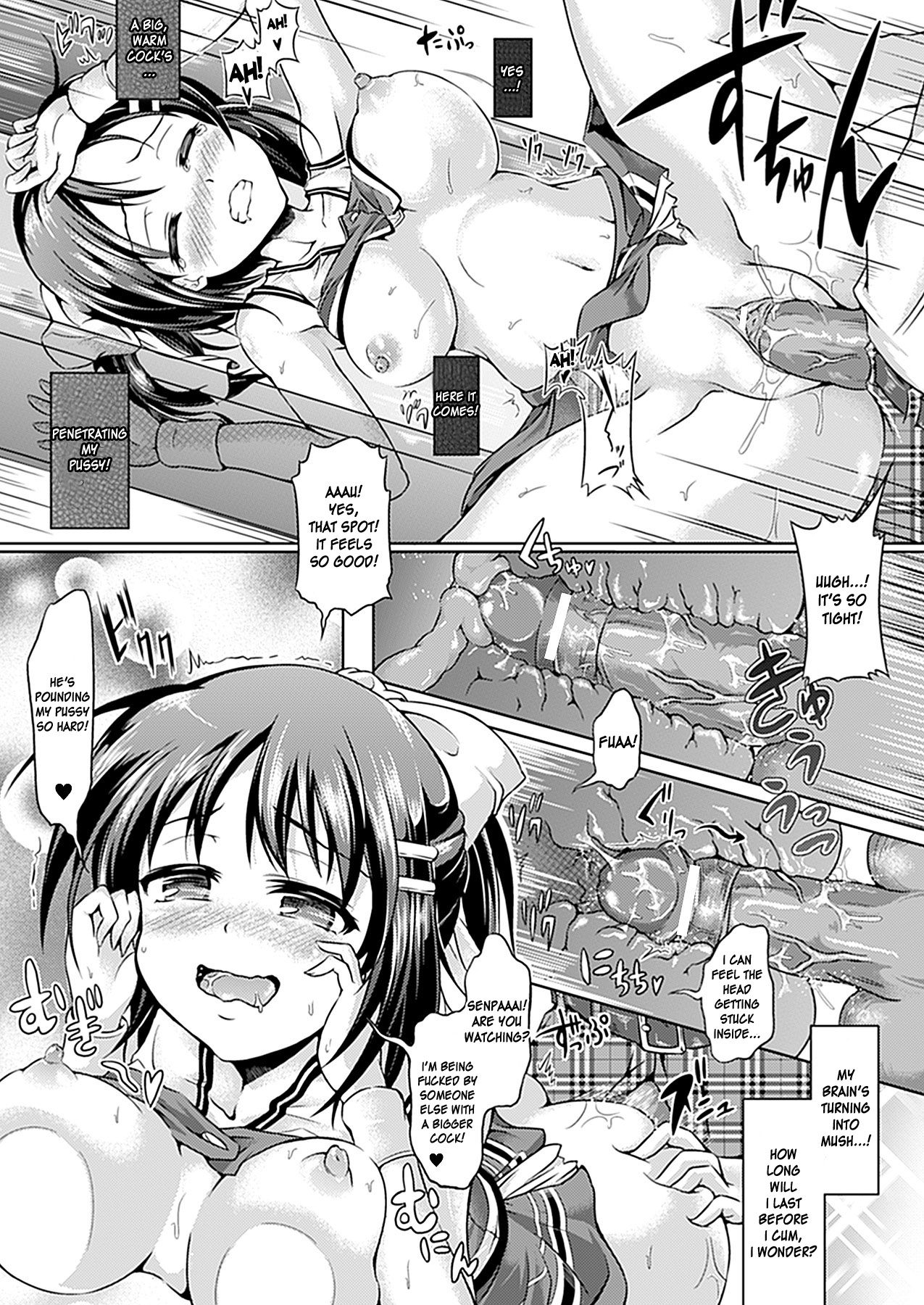 [Taniguchi-san] Transform into Anything, Anywhere Ch. 1-2 [Eng] {doujin-moe.us} page 29 full