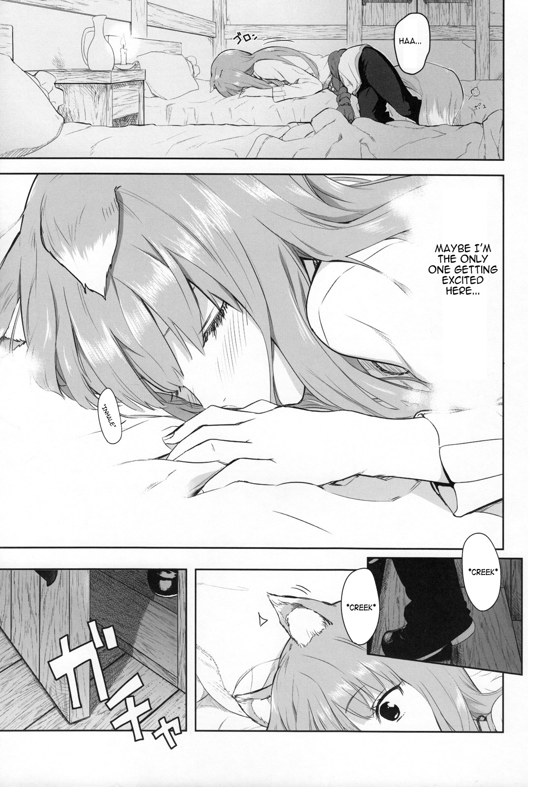 (C83) [Ajisaidenden (Kawakami Rokkaku, Takanashi Rei)] Harvest II (Spice and Wolf) [English] [VLtrans] page 11 full