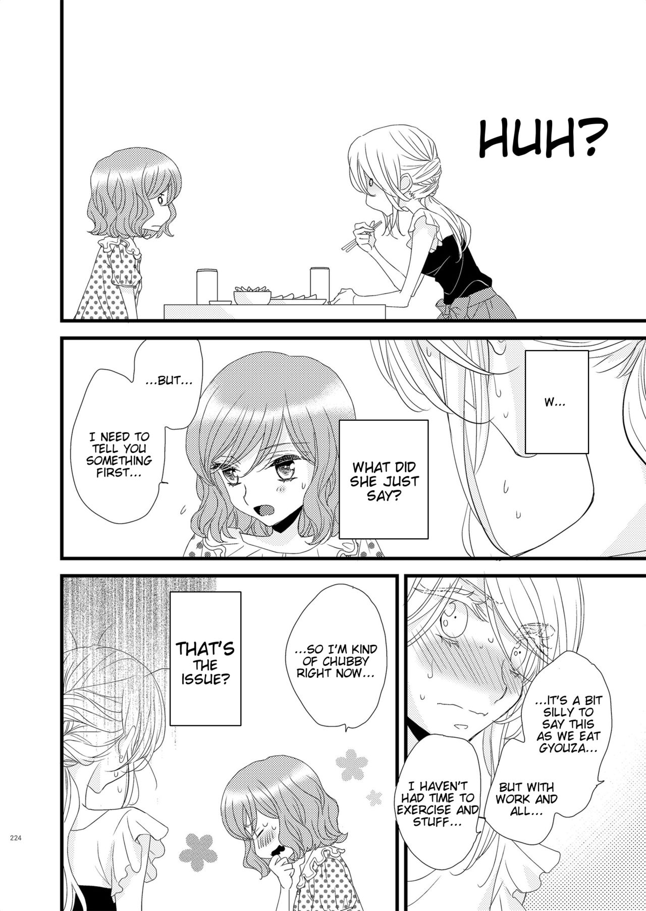 [Morinaga Milk] Watashi no Kawaii Koneko-chan #2 [English] [Tigoris Translates] page 12 full