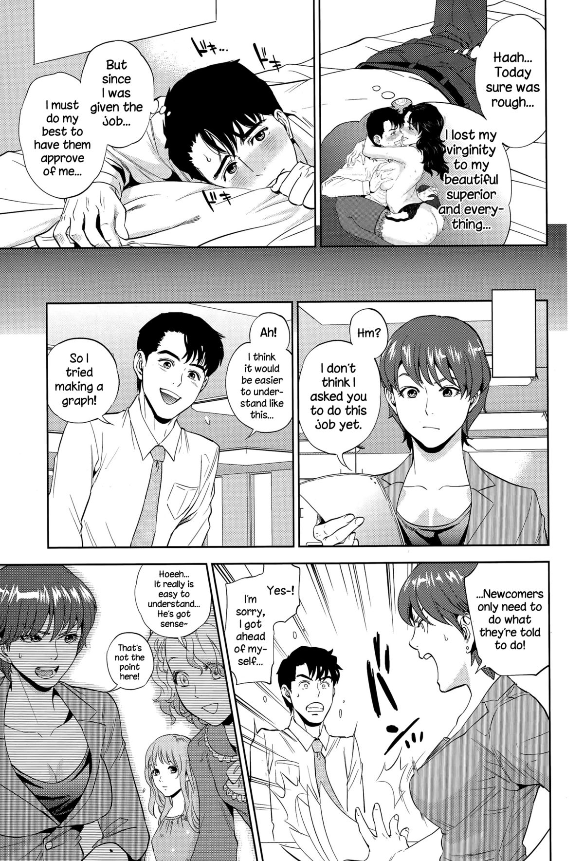 [Tohzai] Office Love Scramble Ch. 1-3 [English] {NecroManCr} page 39 full