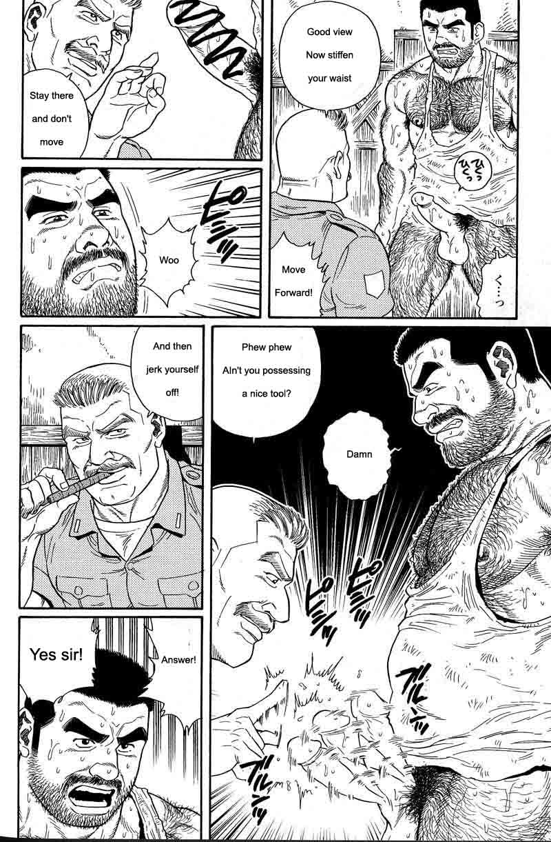 [Gengoroh Tagame] Kimiyo Shiruya Minami no Goku (Do You Remember The South Island Prison Camp) Chapter 01-17 [Eng] page 46 full