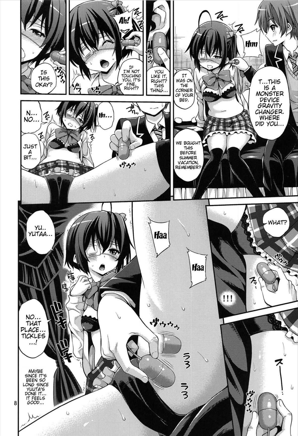 (SC58) [Popochichi (Yahiro Pochi)] Chuunibyou demo H ga Shitai! 3 (Chuunibyou demo Koi ga Shitai!) [English] {doujin-moe.us} page 7 full