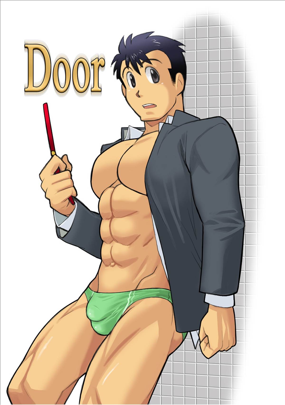 [Gamushara! (Nakata Shunpei)] Door [Digital] page 1 full
