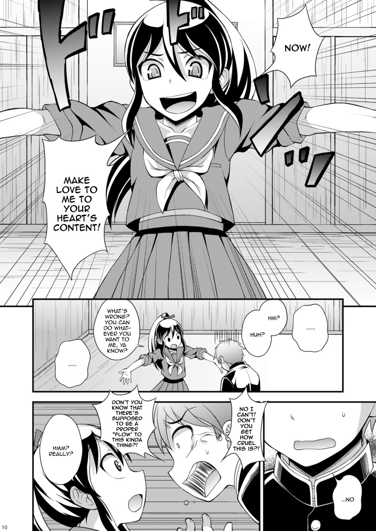 [Datsuryoku Kenkyuukai (Kanbayashi Takaki)] Osananajimi to Sailor Fuku [English] [Digital] page 10 full