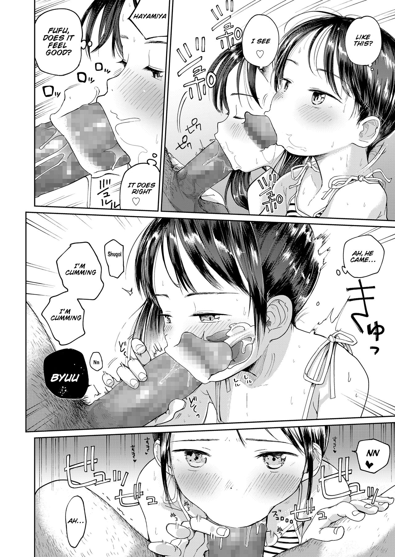 [Masuda] Hatsukoi Sensei | first love’s pledge (Musume-san o Kudasai!!) [English] [SquigglesJP] [Digital] page 14 full