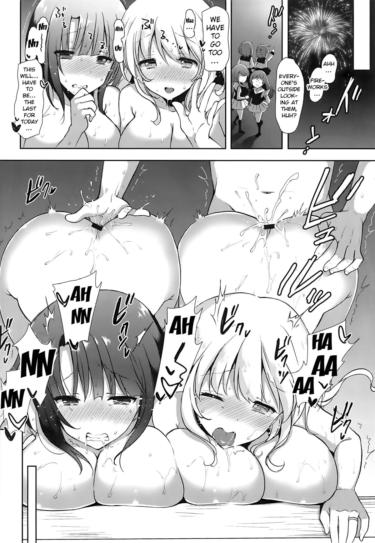 (C86) [MOZUCHICHI (Mozuya Murasaki)] Kekkon Kakko Sumi (Kantai Collection -KanColle-) [English] {doujin-moe.us} page 25 full