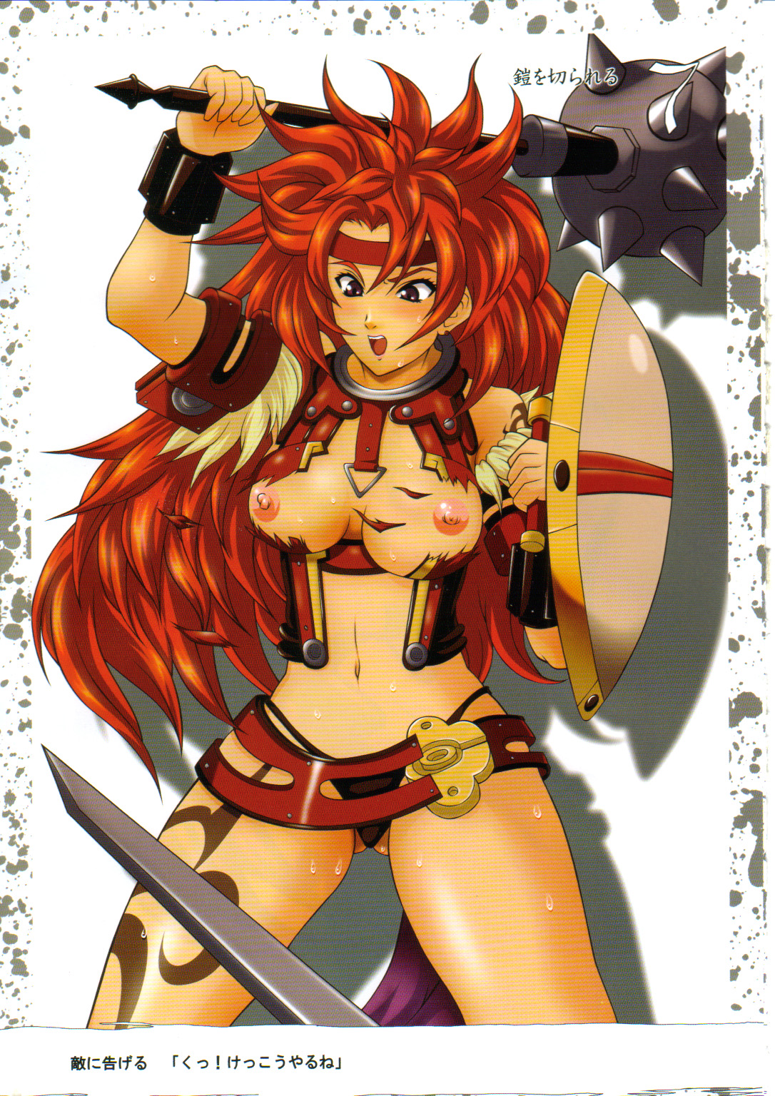 (C70) [Muchi Muchi 7 (Hikami Dan, Roudoc 2-gou,Takashi Takami)] Muchi Muchi Paradise Vol 3 (Queen Blade) page 8 full