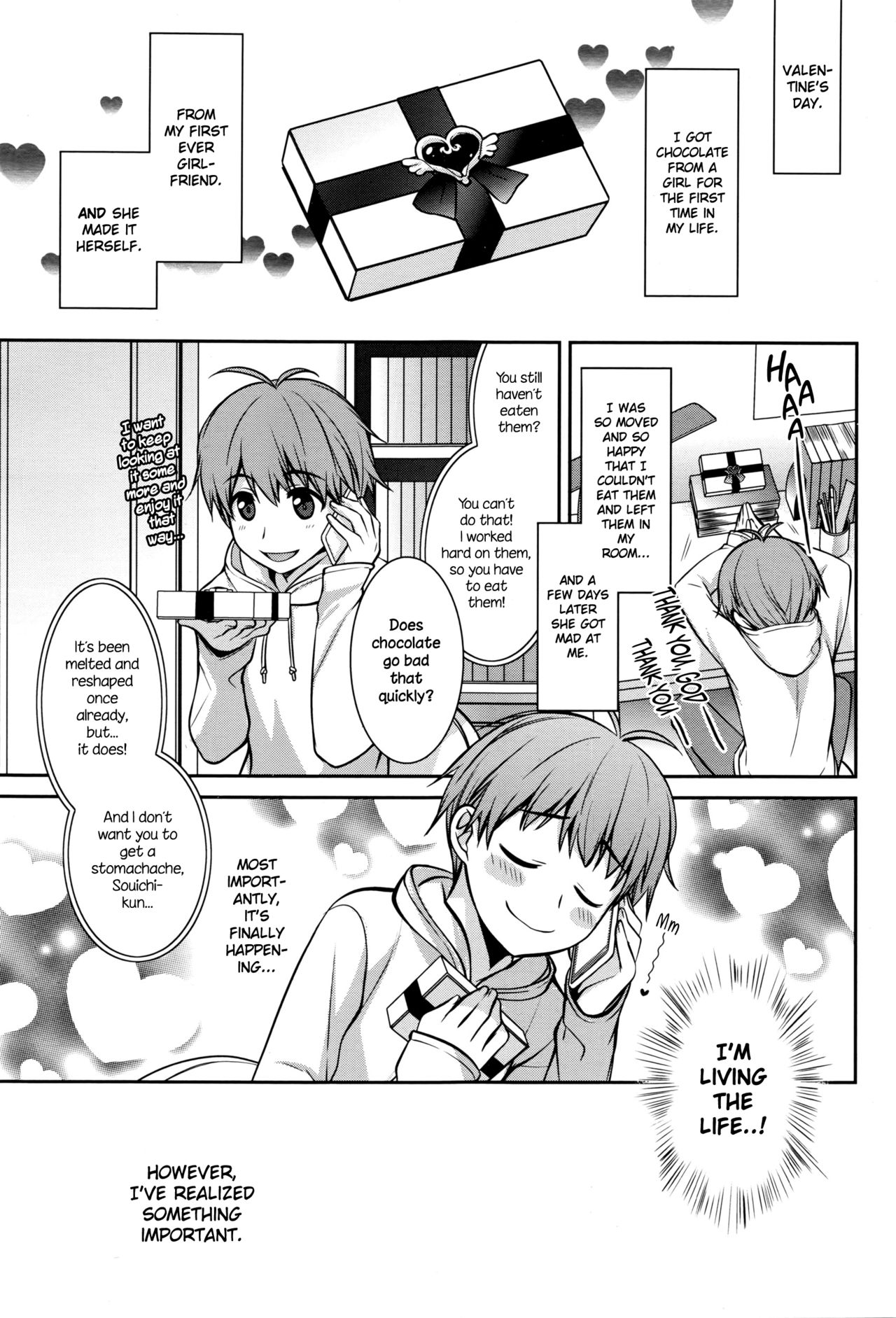 [Suzudama Renri] Happy White Day (Manga Bangaichi 2016-05) [English] {NecroManCr} page 1 full