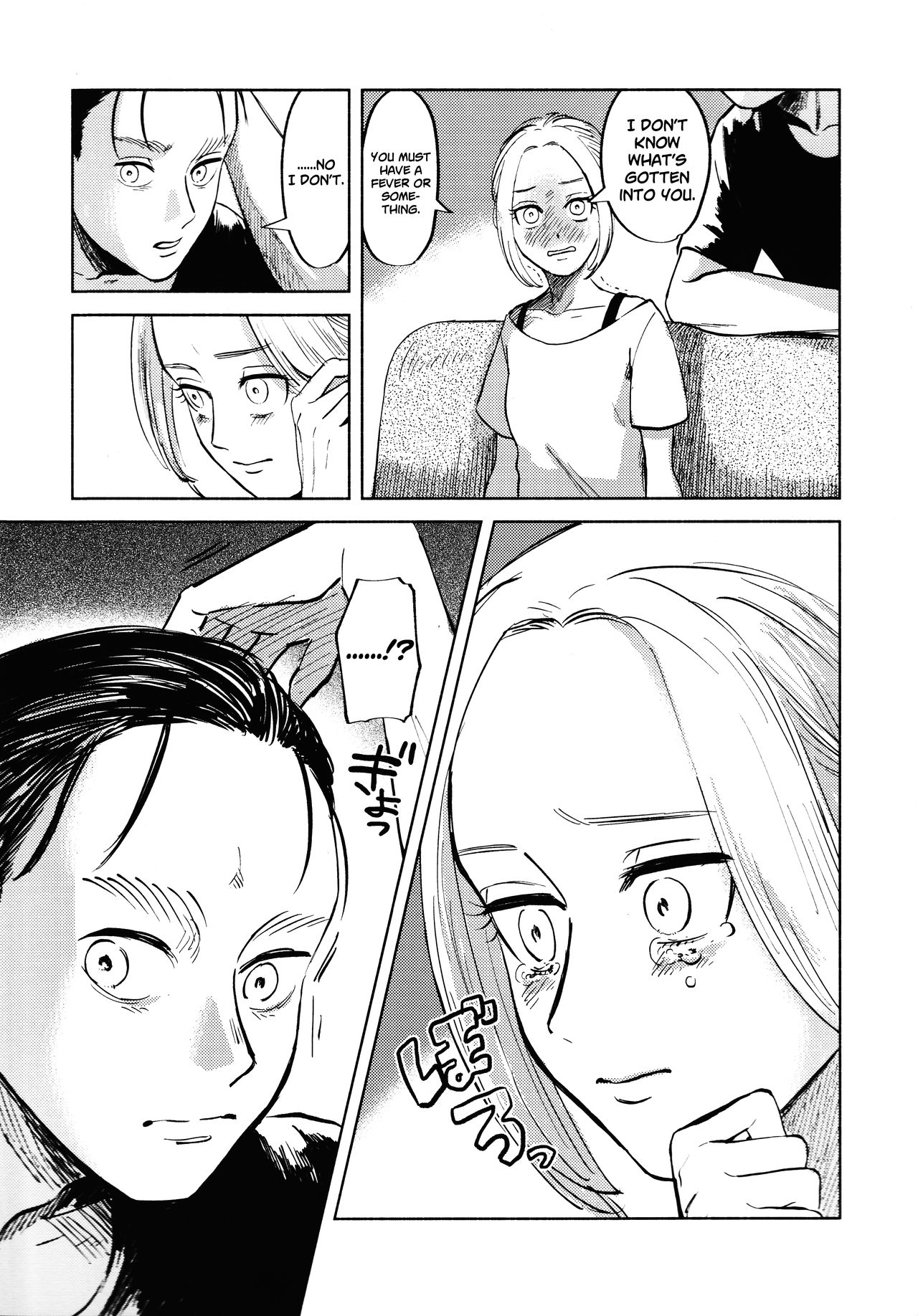 (Dai 25 Kai Hekigai Chousa Haku) [bin (Enko)] Ryuseigun ni Oyasumi | A Good Night For a Meteor Shower (Shingeki no Kyojin) [English] [Roadwarior2] page 37 full