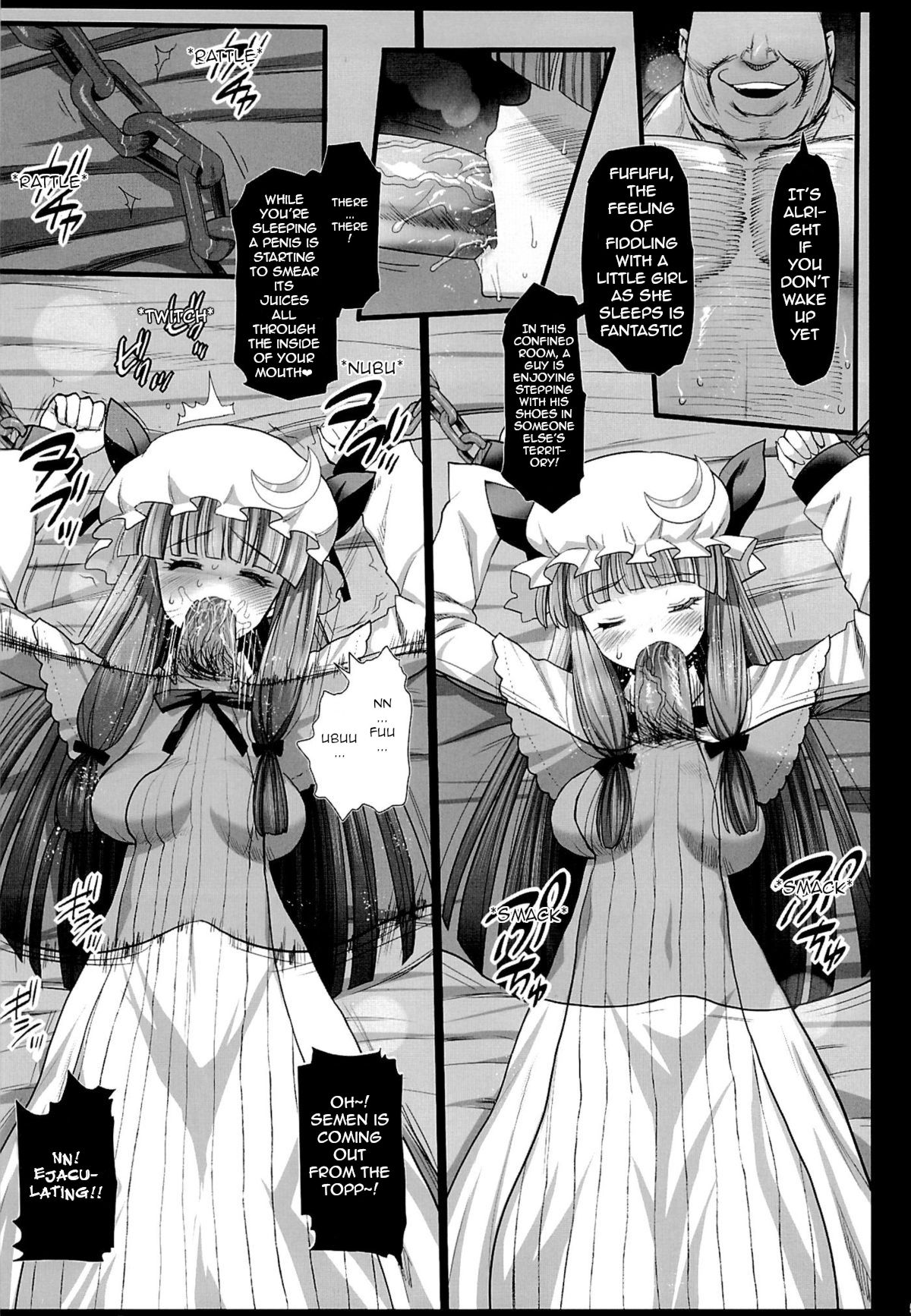 [Eromazun (Ma-kurou)] Patchouli, Soap ni Shizumu. (Touhou Project) [English] [robypoo] page 6 full