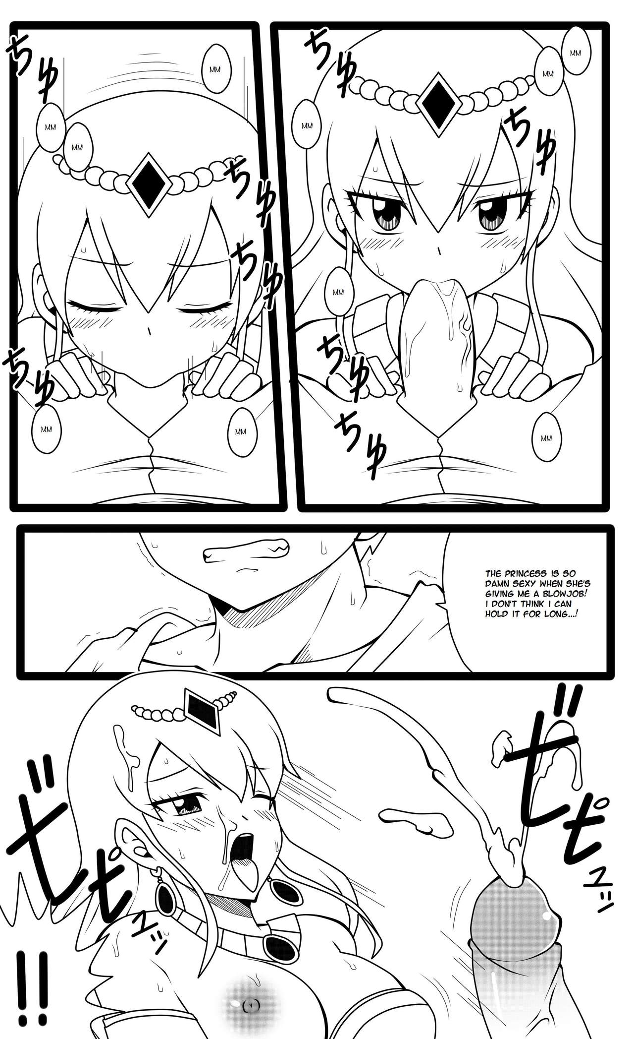 [DMAYaichi] Hisui's Royal Treatment (Fairy Tail) page 5 full